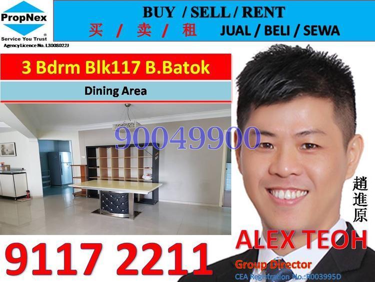 Blk 117 Bukit Batok West Avenue 6 (Bukit Batok), HDB 5 Rooms #146916812